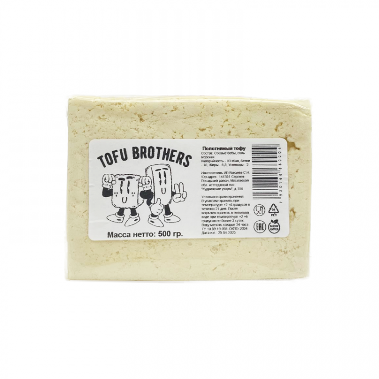 Тофу полотняный, 500 г