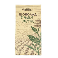 Шоколад белый с чаем Матча "Шоколатье", 80 гр