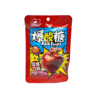 Конфеты кислые "So Sour" Яблоко, 26 г