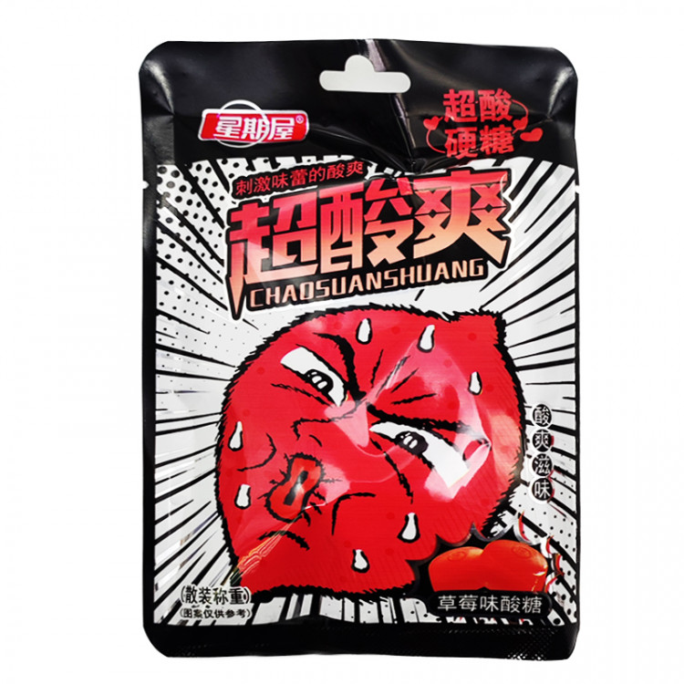 Взрывная карамель Клубника, 23 г