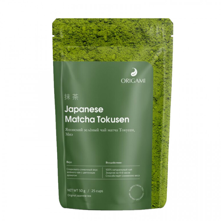 Чай Матча японский Токусен матча Origami Tea, 50 г