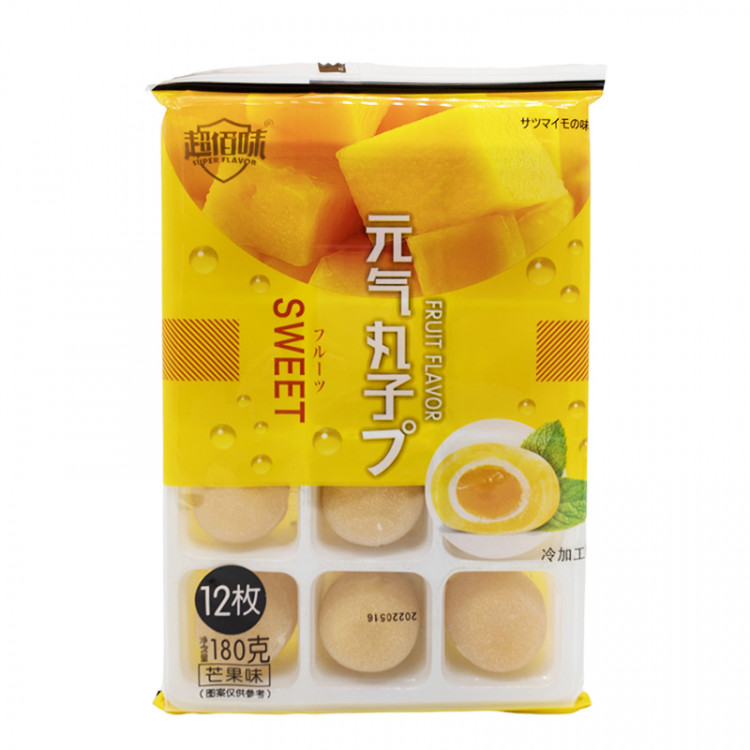 Моти фруктовые со вкусом манго Super Flavor, 180 гр