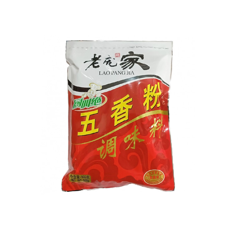 Приправа "5 специй"  500 гр