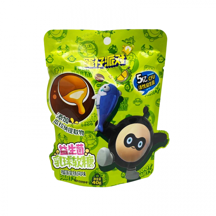 Мягкая конфета со вкусом дуриана и латте HaoLiYang, 40 г