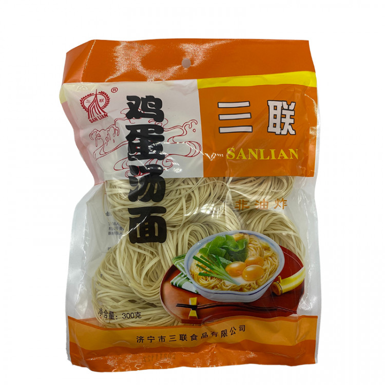 Лапша яичная гнёзда Саньлянь, 300 г