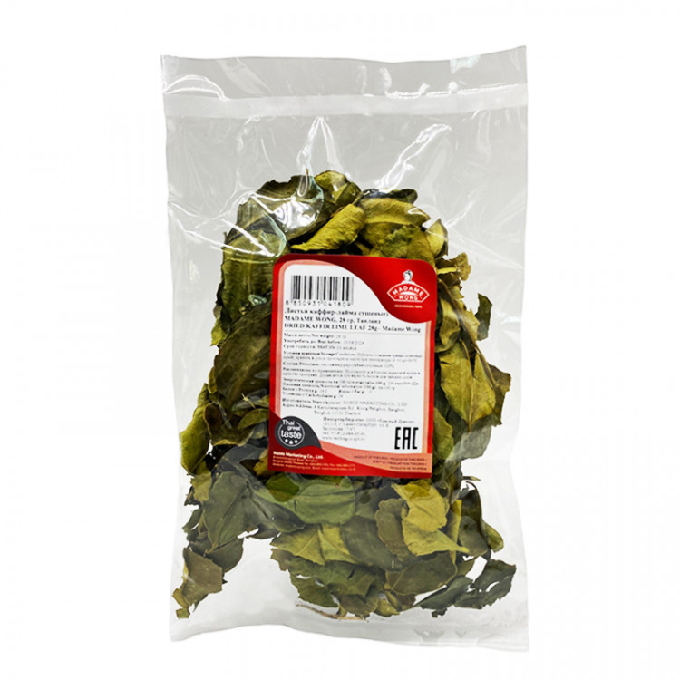 Листья каффир-лайма сушеные MADAME WONG, 28 гр.