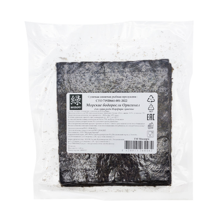 Водоросли Нори сушеные Мидори 50 л, 120 г