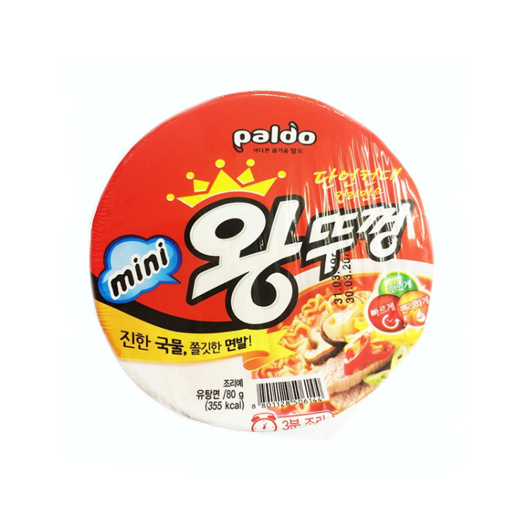 Лапша б\п Мини Вантуккон 80 гр