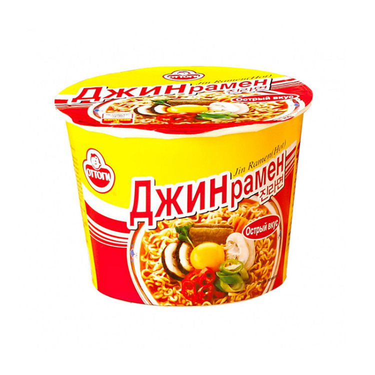 Лапша б\п Джин рамён острый Оттоги, 110 г