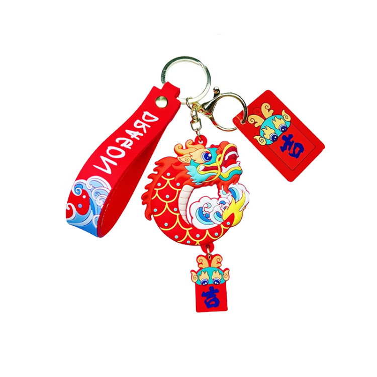 Брелок "Китайский Дракон Удачи", 1 шт
