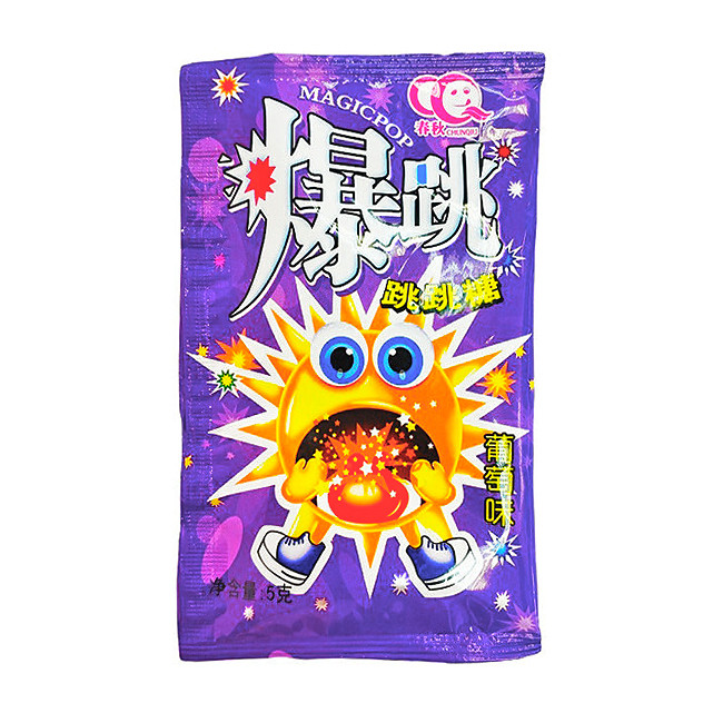 Карамель взрывная в гранулах, 5-6 гр