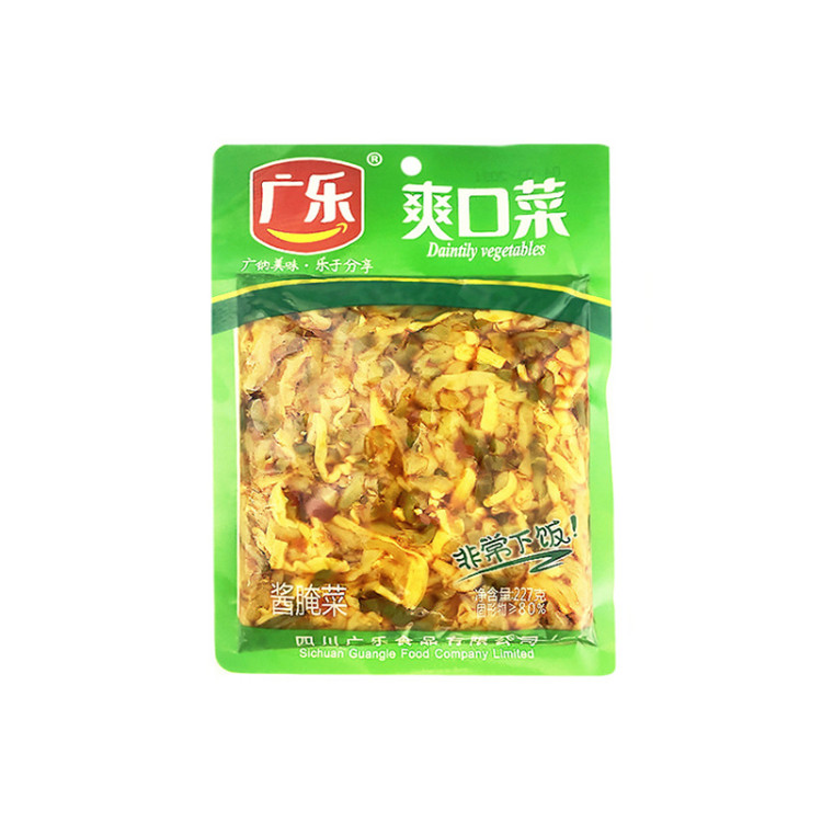 Салат "Овощи соленые" освежающий,  227 гр