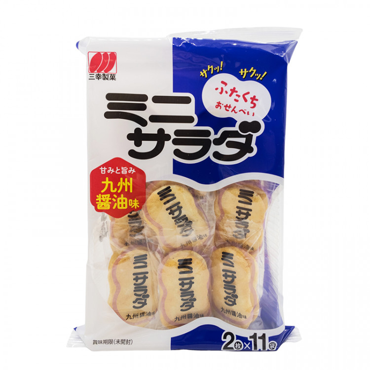 Рисовое печенье "Салат-мини" с соевым соусом с Кюсю Sanko Seika, 58.9 - 74,3 гр