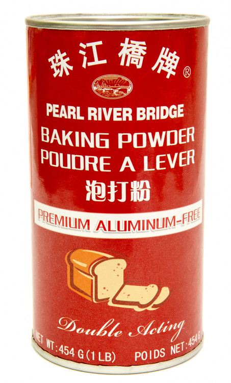 Разрыхлитель для теста PRB 454 гр