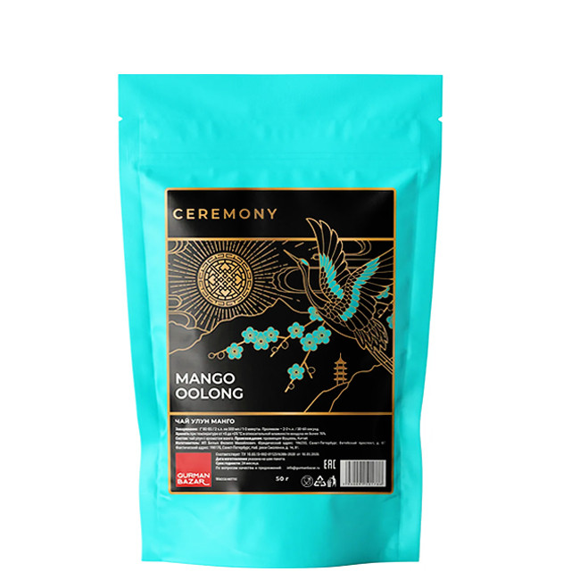 Чай Улун манго Ceremony, 50 гр