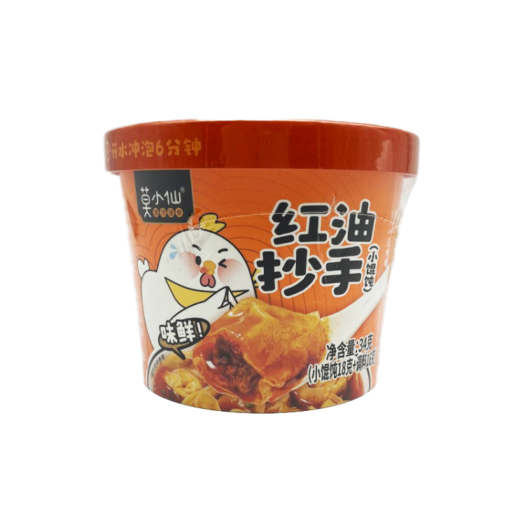 Пельмени б/п Mo Xiao Xian с пряным маслом, 34 г