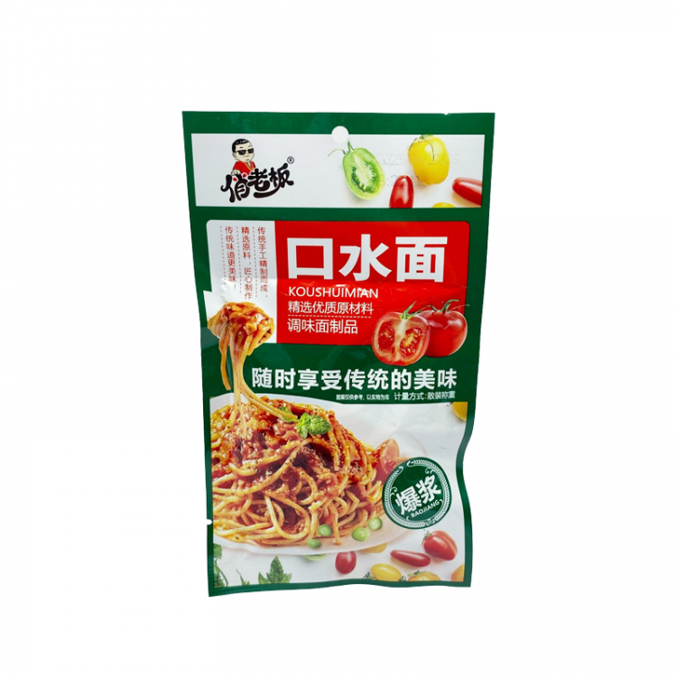 Снек соевый со вкусом пряной лапши в сладком томатном соусе, 20 г