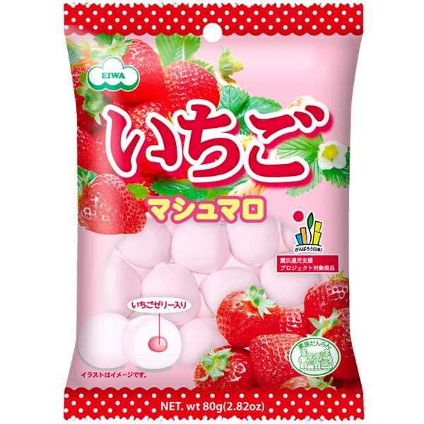 Маршмеллоу с клубничной начинкой Eiwa 65 - 80 гр