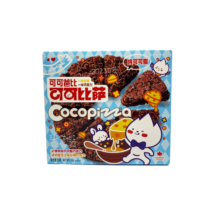 Шоколадный десерт "Шоколадная пицца" со вкусом сыра "Mallory foods", 50 гр.