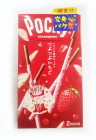 Шоколадные палочки  Глико Поки "Клубника" POCKY, 55 г