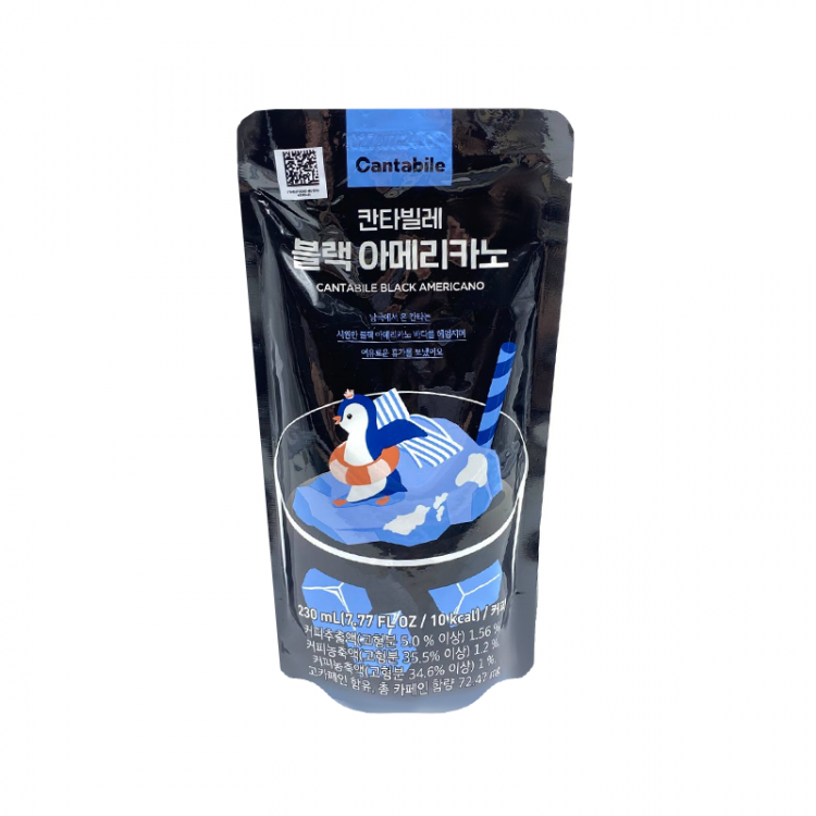 Напиток Американо чёрный "Cantabile", 230 мл