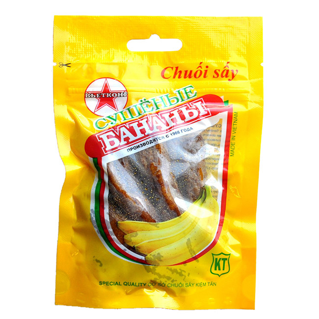 Бананы сушеные 70-100 г
