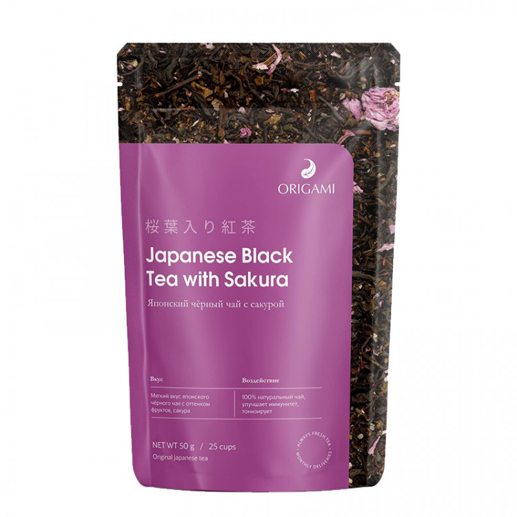 Чай черный с сакурой Origami, 50 гр