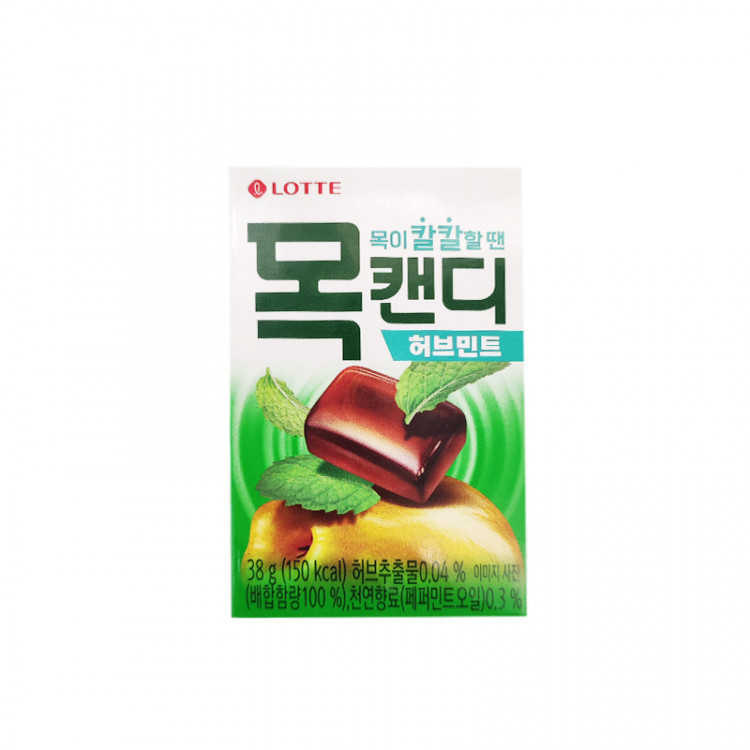 Карамель леденцовая с травами со вкусом лимона и мяты Lotte, 38 г