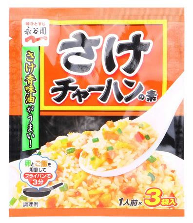 Приправа для риса со вк. лосося., 20,4 гр