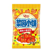 Печенье мини Крекеры со вкусом помидоров черри Glico, 40 г