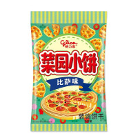 Печенье мини Крекеры со вкусом пиццы Glico, 50 г