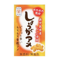 Острые имбирные мягкие конфеты Seika, 50 гр