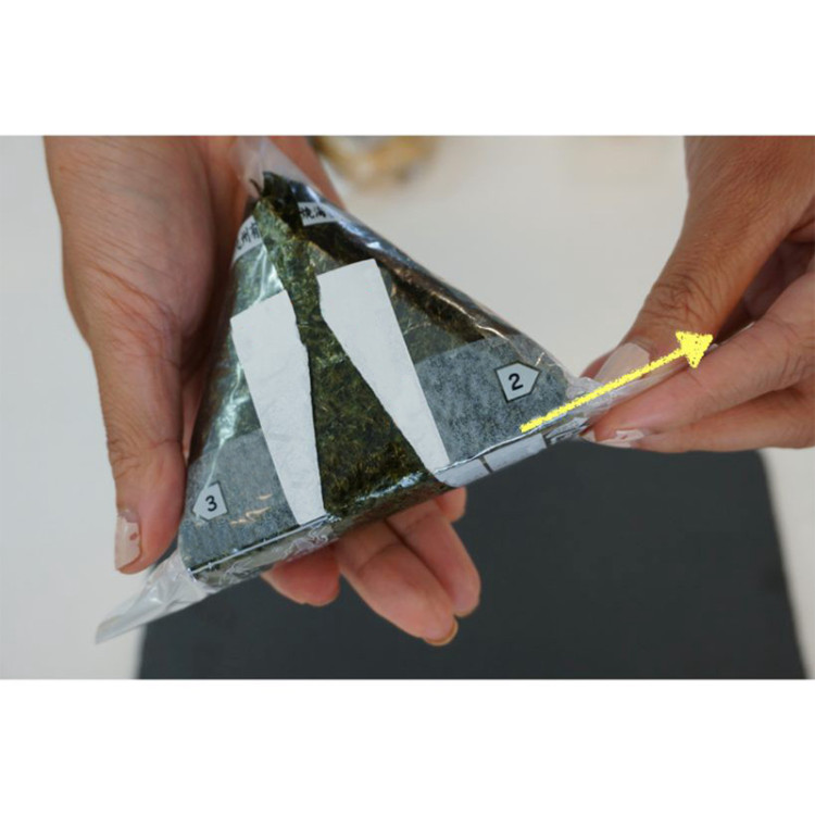 Онигири Спайси туна "Вкус Азии", 120 г