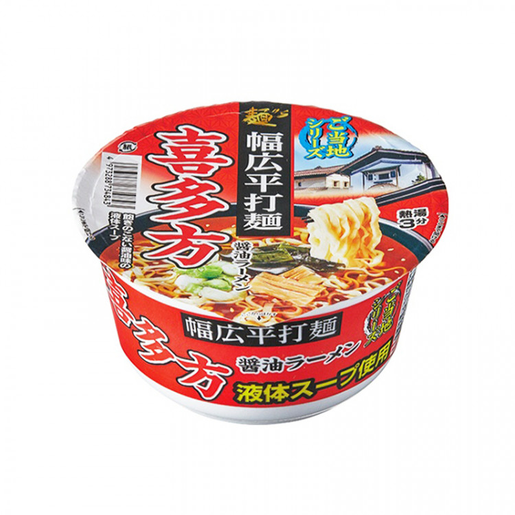 Лапша б/п Рамен из Китаката в бульоне с соевым соусом Sunaoshi, 106 гр