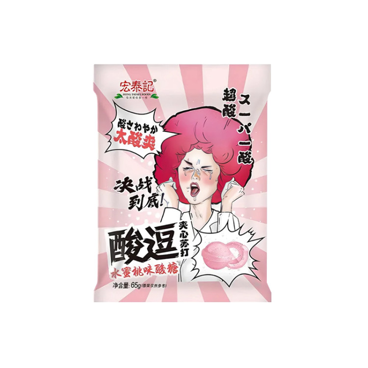 Леденцы кислые со вкусом персика Hondtaiji, 65 г