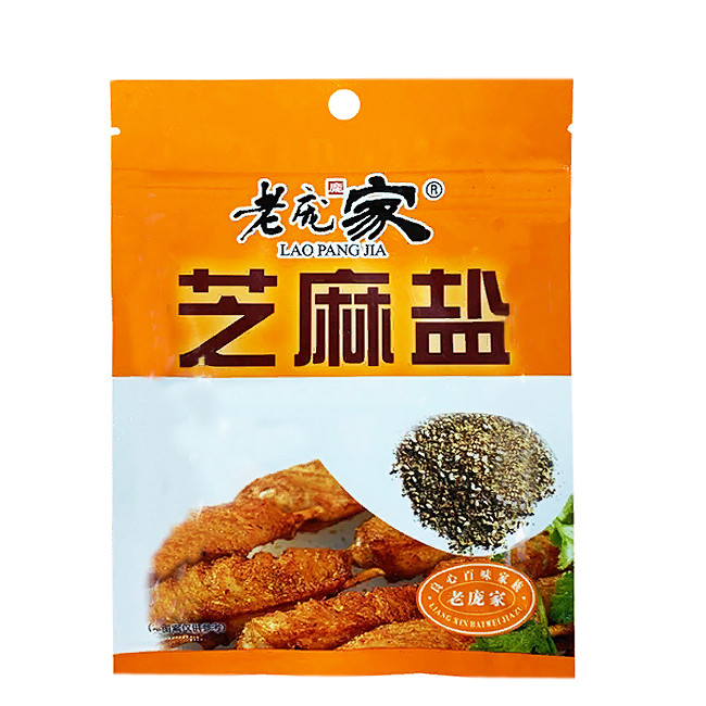 Соль кунжутная, 25 г