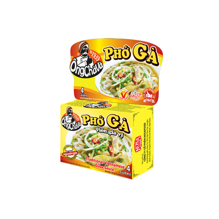 Бульон для супа ФО ГА, 75 гр