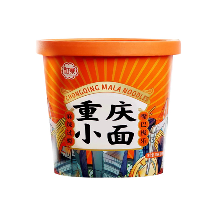 Лапша б/п пшеничная с перцем Малакета (оранжевый стакан), 145 г